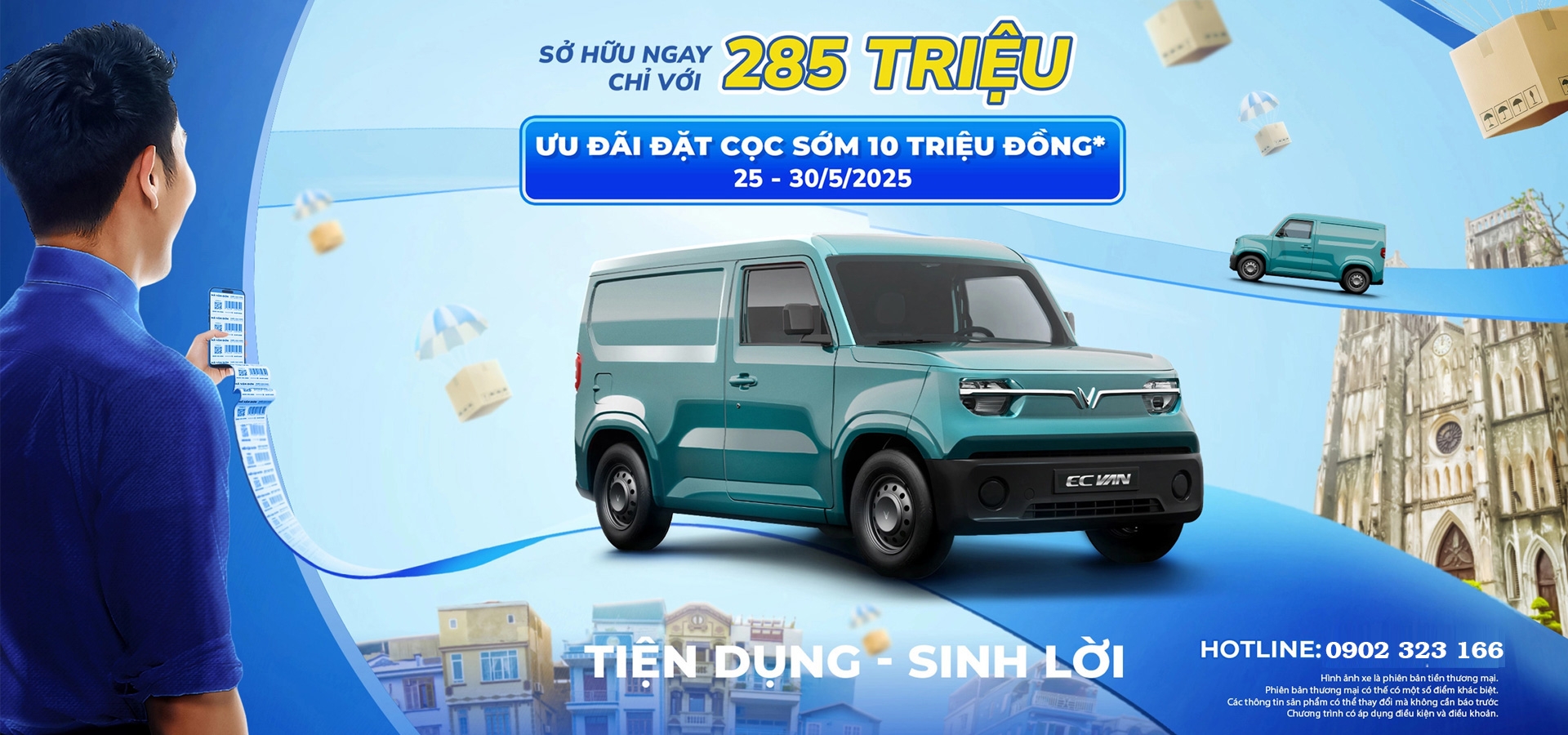 EC Van